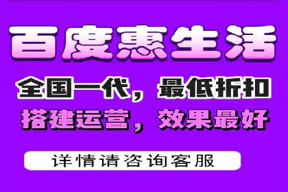 信息流广告投放策略解析